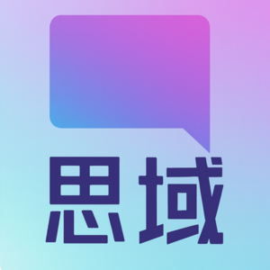 睡前日记｜05.09 亲和力是商业的敌人还是朋友？
