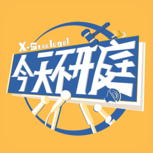 牛马血汗所vs在野游牧所：做牛马在哪儿做不一样？