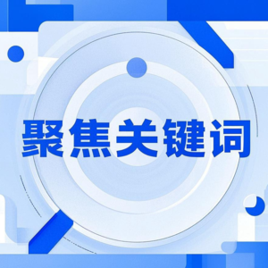 每日新闻