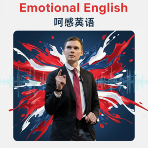 欲望的代价：如果给你“点石成金”的能力 | Moral Story