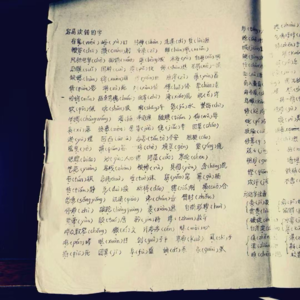 Vol 5 和我爹，不爹味地聊一聊读书——世界读书日企划（下）