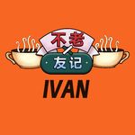 IIIIvan