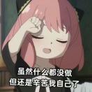 养鱼专业户