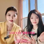 小高的小宇宙帐号