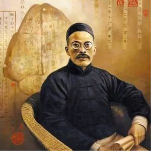 【民国往事】（22）王国维之死