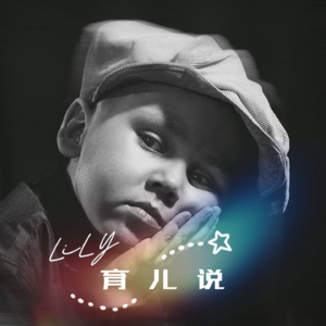 Ep.7 美国学前班的午餐都有什么？