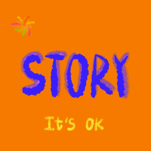 18. 我也成了小时候以为的职场精英