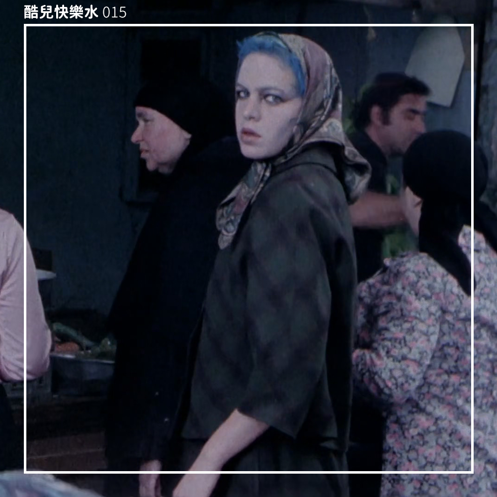 cover of episode 让女性在电影中做回人类，而不是充气娃娃