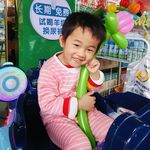 卢思廷