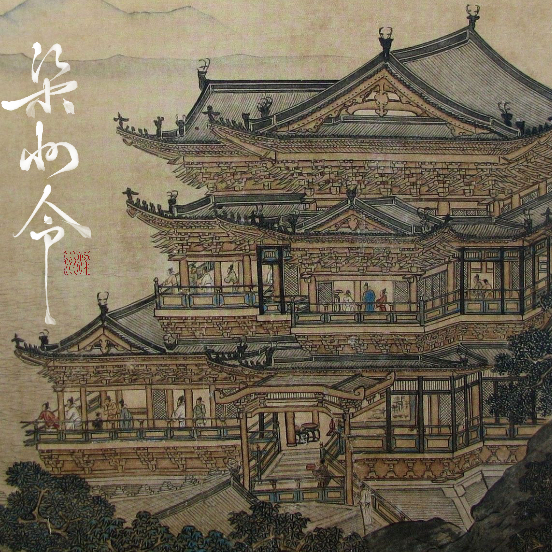 EP11:对话房产律师徐斌:买房or租房?年轻人决定买房前需要知道的20件事。 Episode cover