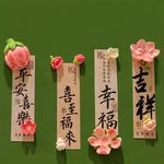 子航Angela