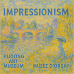 37.浦美奥赛展|从艺术史到展品，看展全指南