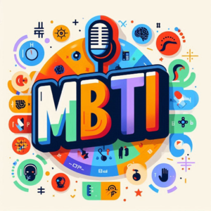 vol.3 小镇新世相:MBTI我滴个乖乖