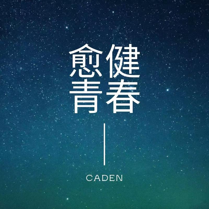 podcast-avatar