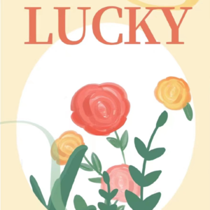 戏剧 播客 书影音—这是我们“花束般的相遇”（上）