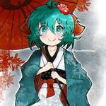 zhangATSU