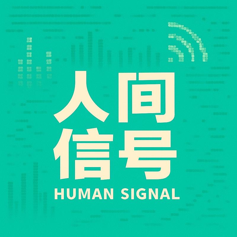 podcast-avatar