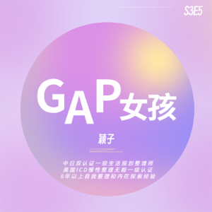 断舍离，从源头省下“一个亿”