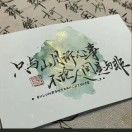 溪溪_LLPQ