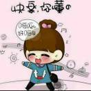 栗子___Ge6p