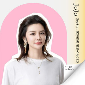 Vol.125 识人术真的存在吗？为什么你总是选错人？答案藏在九型人格里！