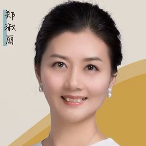 郑淑丽正向教养