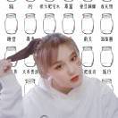 娜恩呐