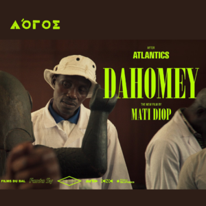 EP5 被99%影迷忽视的北影节电影,你看懂《达荷美》了吗?