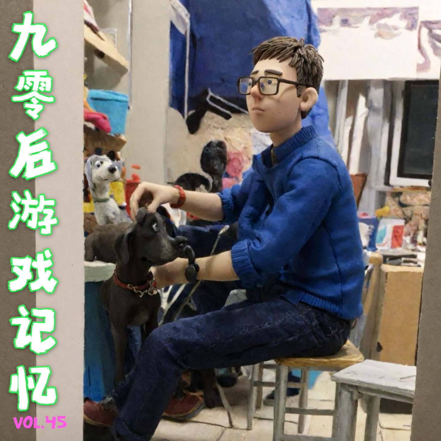 嘻嘻里买家俱乐部