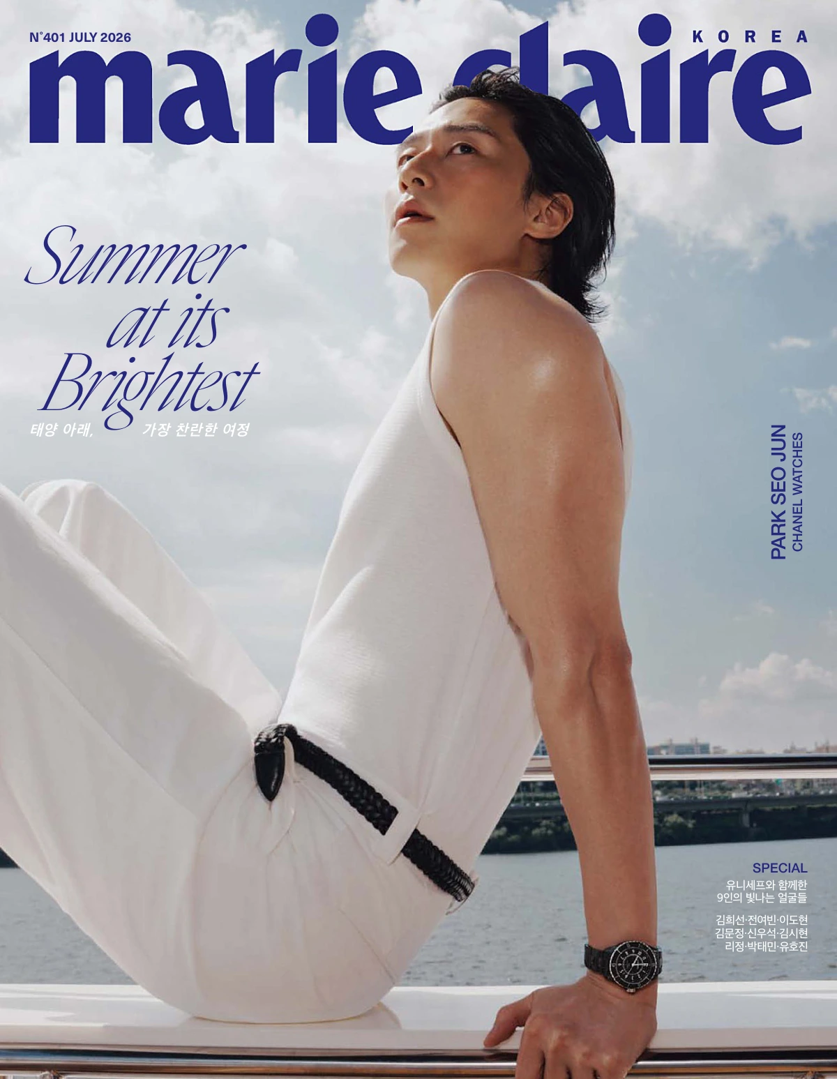 Marie Claire Korea 2026全年1-12月共12本