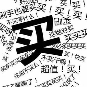 这个春节，我们有哪些电子年货和你分享