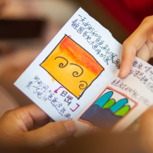 年轻人做公益是个好选择吗？00后从业4年的坦白局