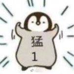 骑单车卖报纸