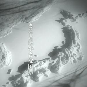 VOL.5【人生若只如初见】坂上之云—从明治维新到日俄战争