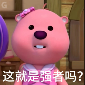 07. 列强竟是我自己?!看英子守国门、全网翻唱《火力全开》、Reelshort爽剧出海...