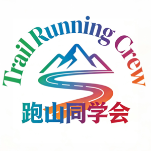 1. 当越野跑穿上公主裙：一场全女赛事的性别迷思