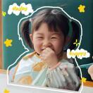 对方向你扔来一个朵妹妹