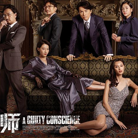 cover of episode E39:《毒舌律师》为什么要去电影院里追求公义？
