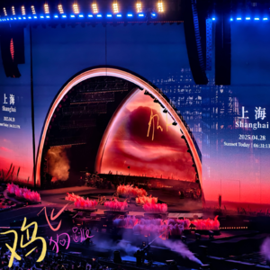 Vol.5 真是的，演唱会到底有什么好看的？！？！