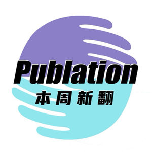 4024 文科生的生存之道