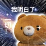 vol.27 人的一生都是在各种关系中看见真实的自己