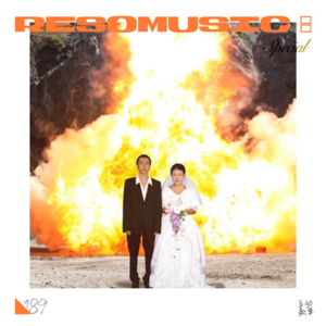 下班歌单：回家路上的解乏音乐