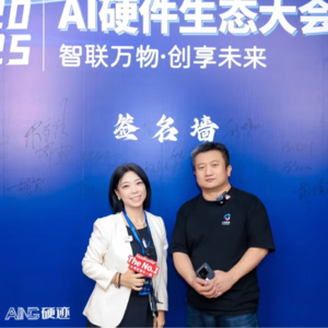 科学信徒做“泛心理”产品： 从5000万用户到AI陪伴机器人的创新之路