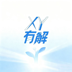 Vol.1 一切发生都有利于我