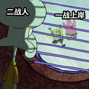 92期:车洪君 | 就是不服,我是二战老兵