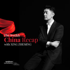 Weekly China Recap