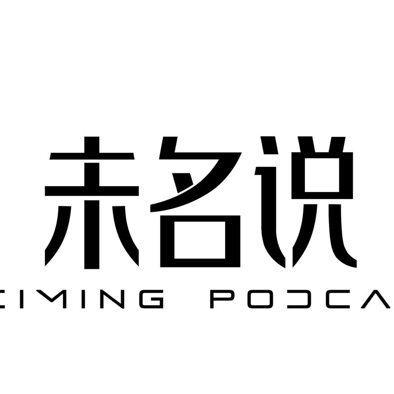 podcast-avatar