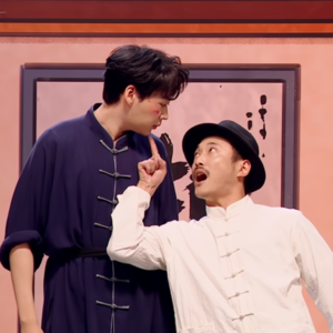 《喜人奇妙夜2》第8期:爆炸仙子 vs 五光十色,就问你梆梆不梆梆?