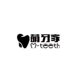 口腔健康说