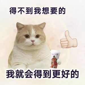 Day26. 四步法搭建主体性｜告别讨好，从日常小事练出内核力量